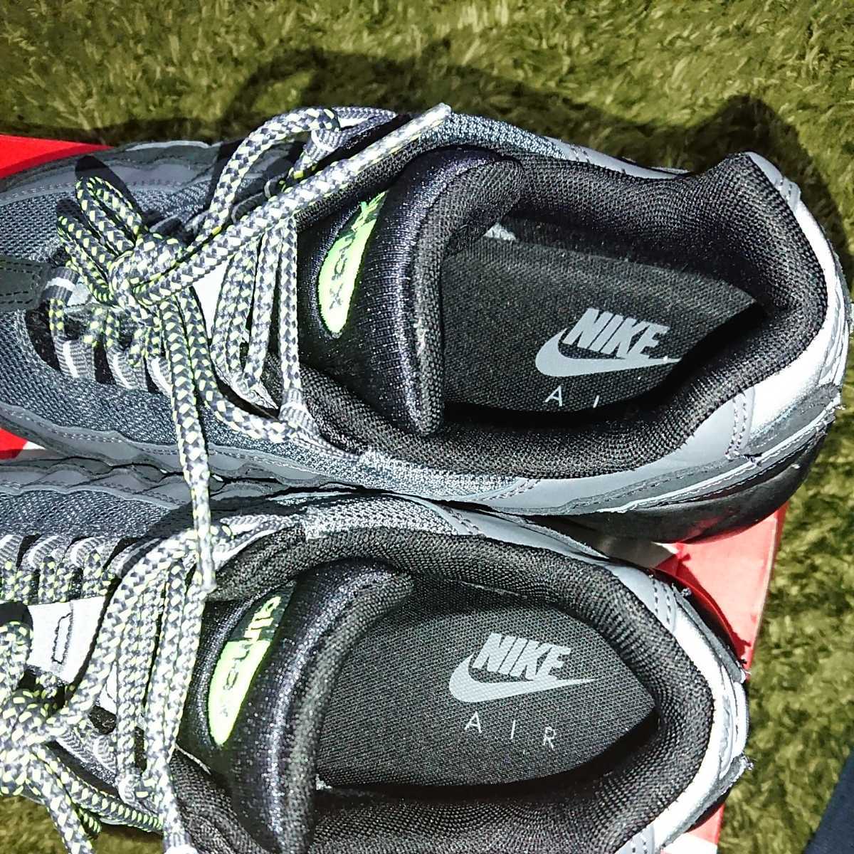 NIKE AIR MAX 95 ESSENTIAL エアマックス エッセンシャル グレー 