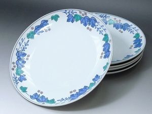 源右衛門 染付のYahoo!オークション(旧ヤフオク!)の相場・価格を見る