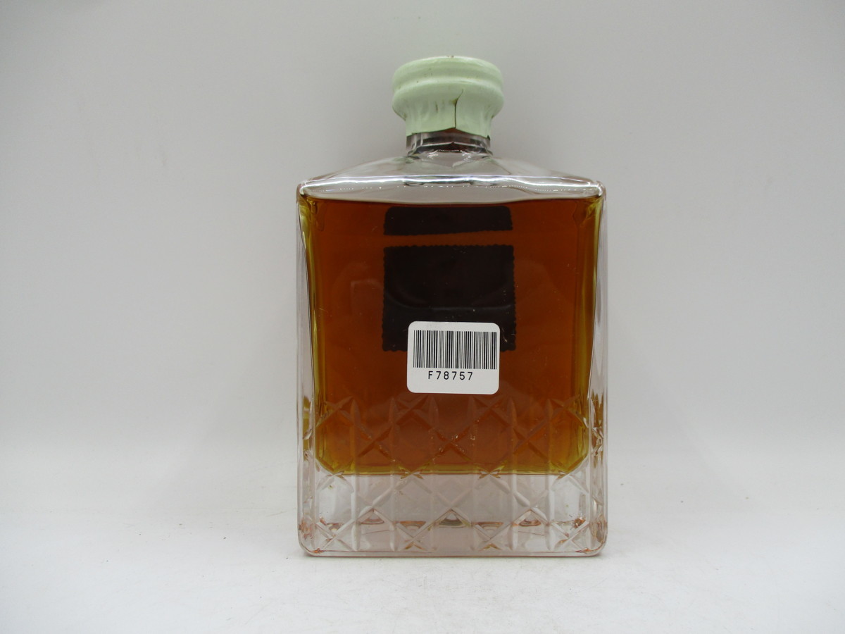 同梱OK商品】SUNTORY WHISKY IMPERIAL サントリー ウイスキー