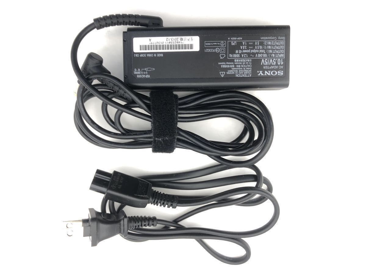 超激得，定番】 DELL☆HA65NM130 65W ACアダプタ 19.5V 6個 ☆ 動作 