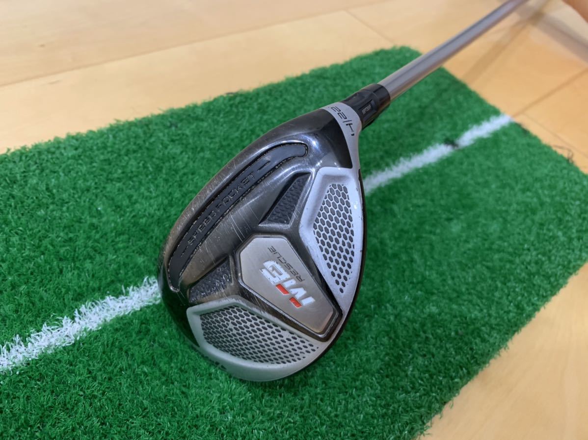 TAYLORMADE/テーラーメイド/M6/U4/FUBUKI/Sシャフト/純正HCあり