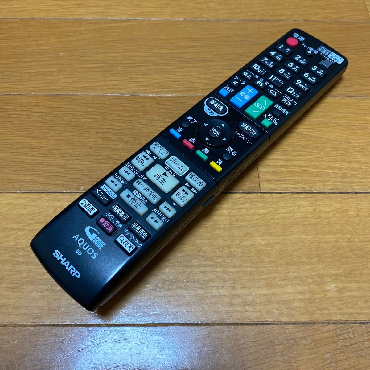 テレビ SHARP - SHARPブルーレイディスクレコーダー BD-W570の通販 by ...
