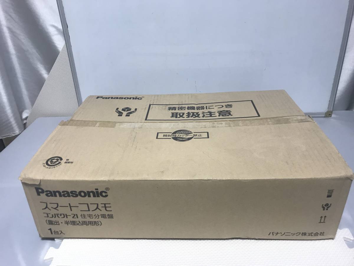 Panasonic 住宅分電盤 スマートコスモ マルチ通信型 スタンダード 
