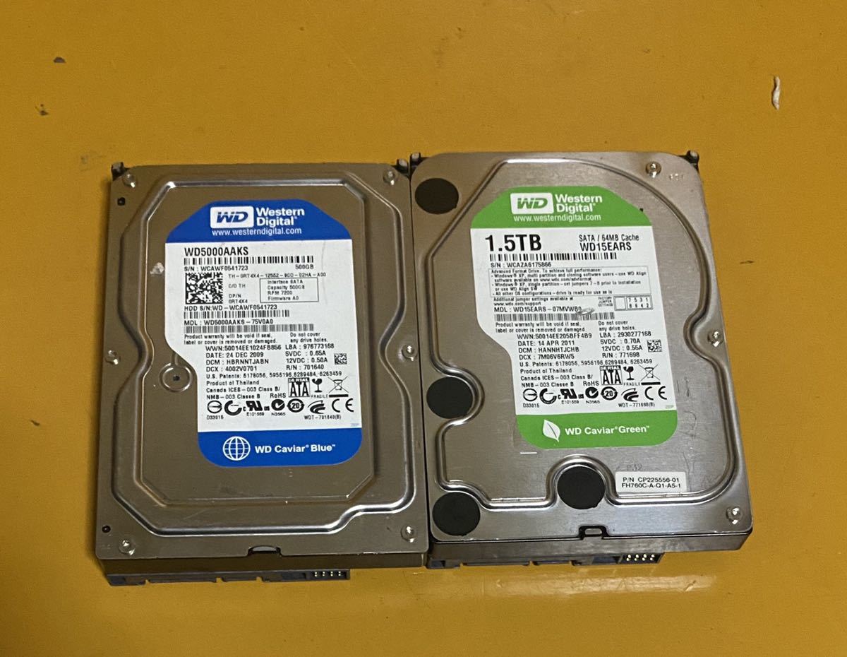 Western Digital 1.5TB SATA Hard Drive - Green 64MB WD15EARS DCM 