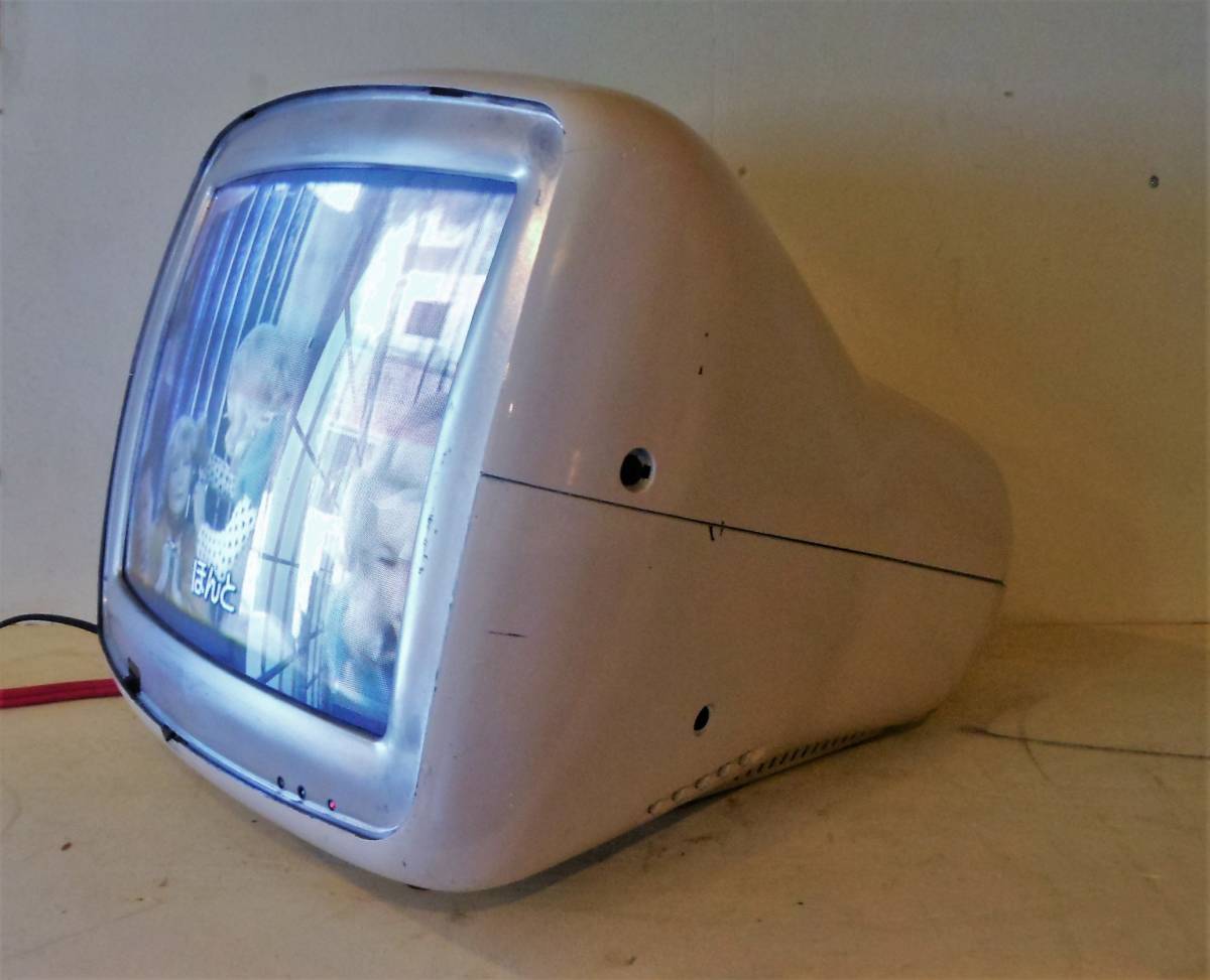 1971グッドデザイン賞 若々しい NATIONALナショナル スペースエイジ 