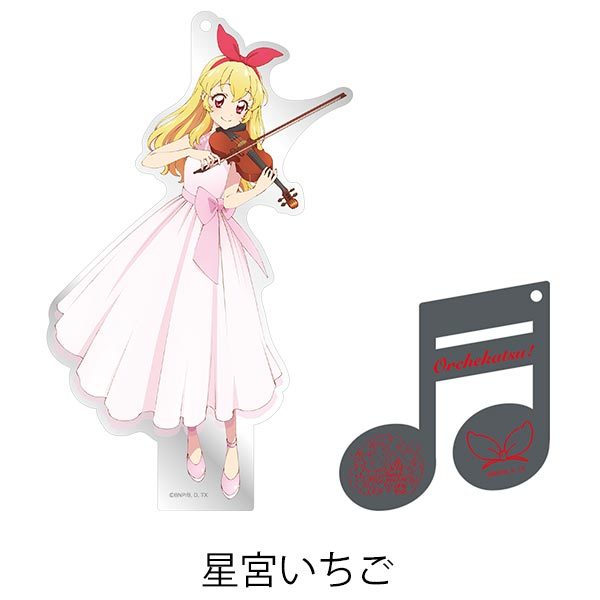 アイカツ ルクア大阪 ポップアップ 星宮いちご アクスタ 缶バッジ 特典