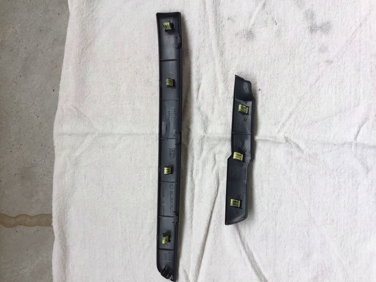 レガシィBP5後期型フロントオーディオパネル