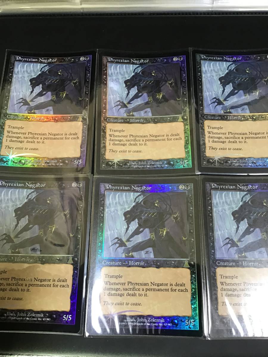 MTG ファイレクシアの抹消者 日本語版FOIL 初版 NPH MTG