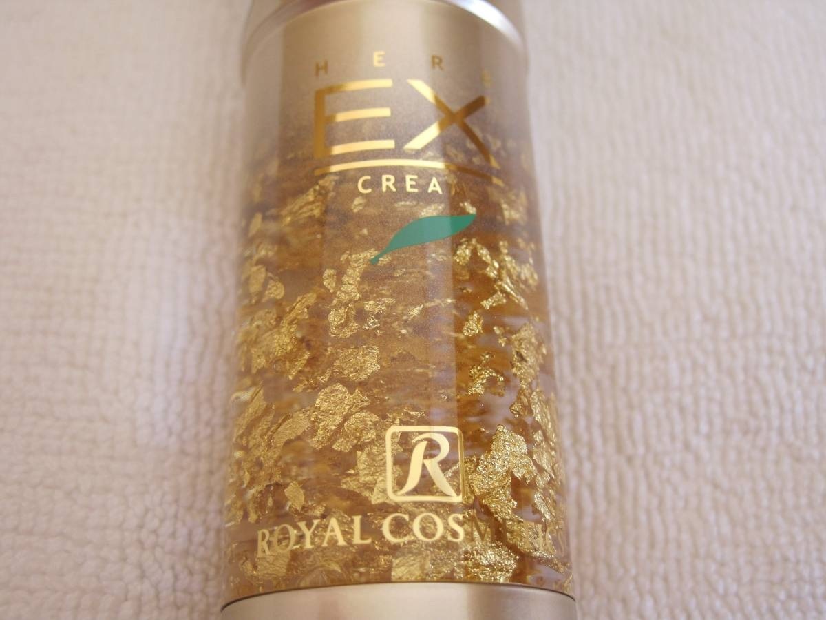 ロイヤル化粧品 | 公式通販 ロイヤルハーブ EXクリーム 50g ロイヤル