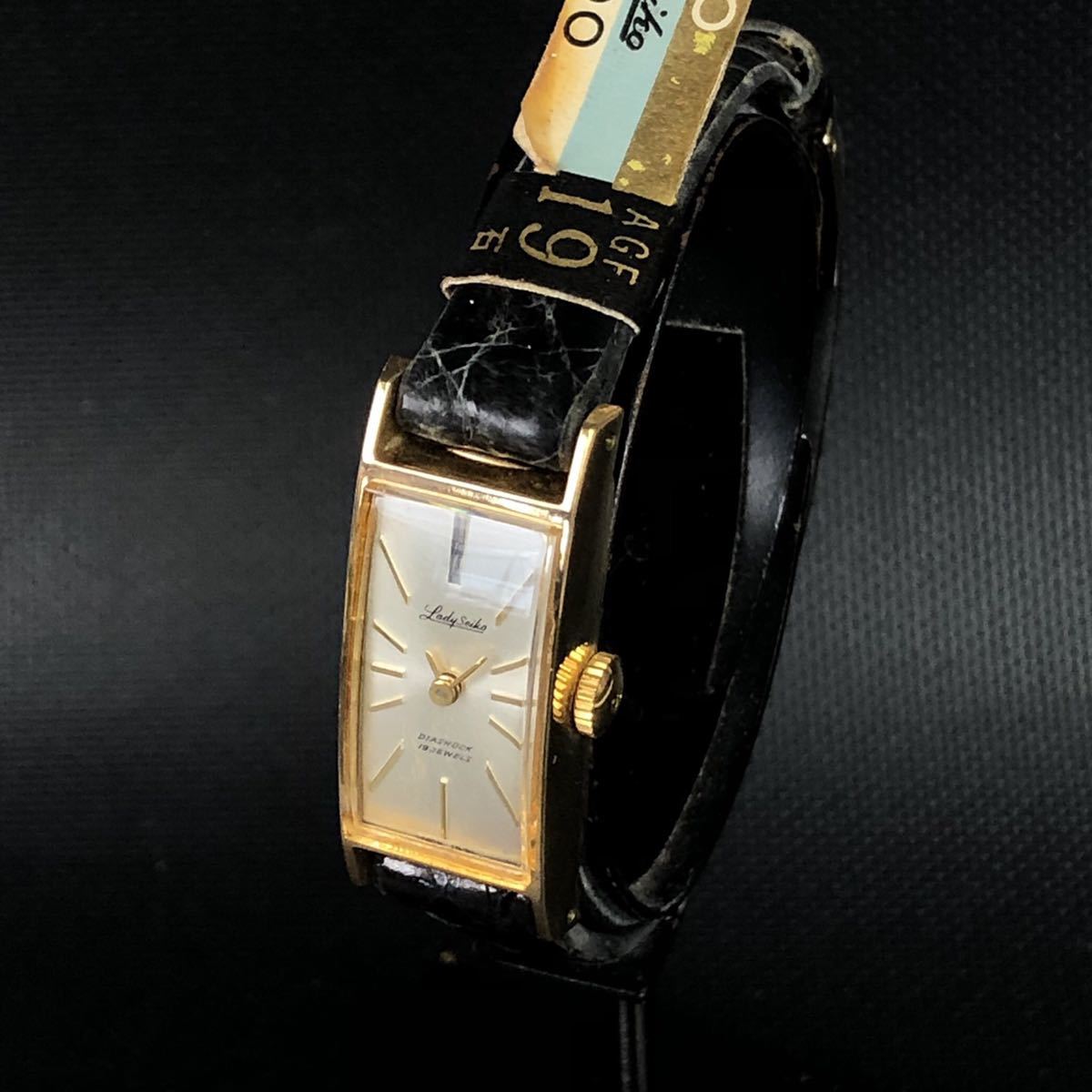 デッドストック セイコー SEIKO 80