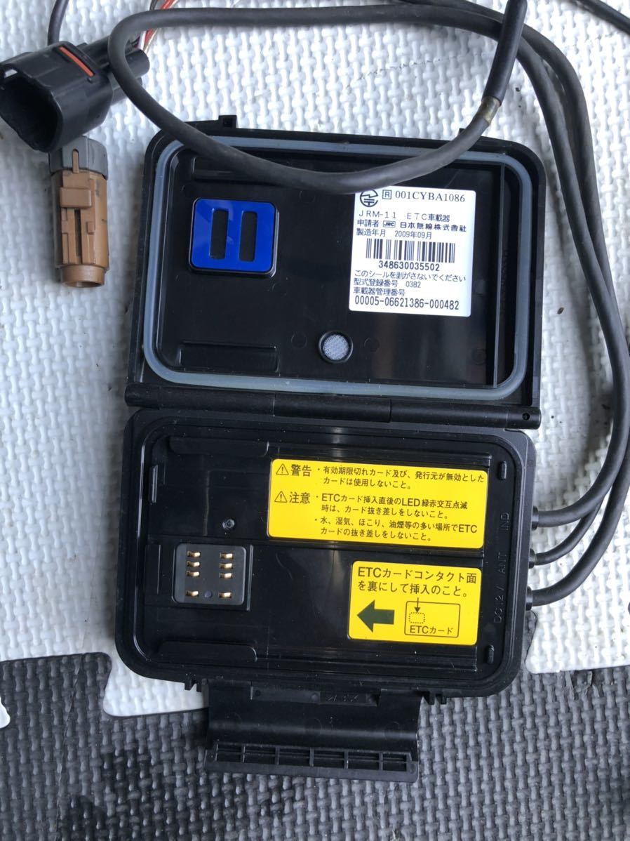バイク用 JRM-11 アンテナ 分離型 ETC オートバイ 自動車、オートバイ