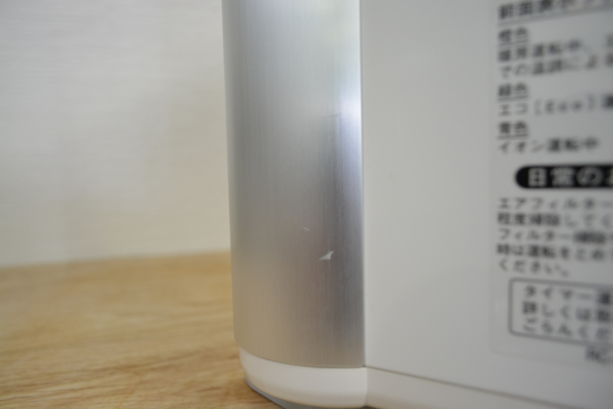 戸○5380Rinnai リンナイ 都市ガスファンヒーター RC-N5801NP 2016年製