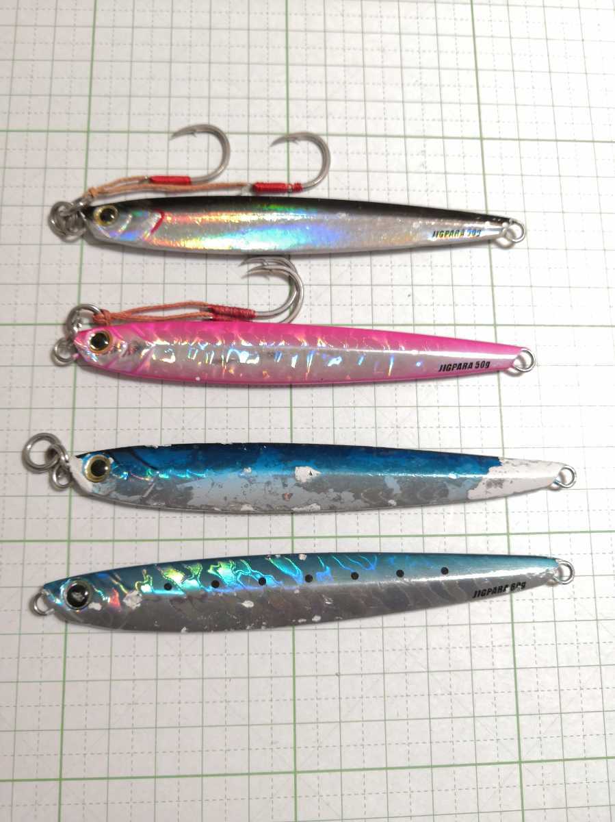 Sale Off メジャークラフト ルアー メタルジグ ジグパラ セミロング Glm Co Il