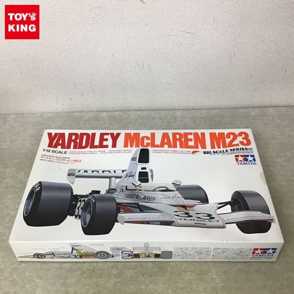 お買い得，新作 1円 タミヤ ビッグスケール 1/12 ヤードレー マクラーレンM23(その他)｜売買されたオークション情報、yahooの商品情報をアーカイブ公開 - オークファン その他