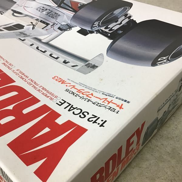 タミヤ 1&frasl;12 1円〜 ビッグスケール ヤードレー・マクラーレン M23 ビッグスケールシリーズ &frasl; A マクラーレン | ヤードレー 1⁄12 ヤードレーマクラーレンM23 ビッグ 一つ買って一つ進呈