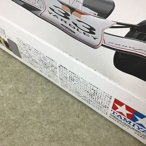 タミヤ 1&frasl;12 1円〜 ビッグスケール ヤードレー・マクラーレン M23 ビッグスケールシリーズ &frasl; A マクラーレン | ヤードレー 1⁄12 ヤードレーマクラーレンM23 ビッグ 一つ買って一つ進呈