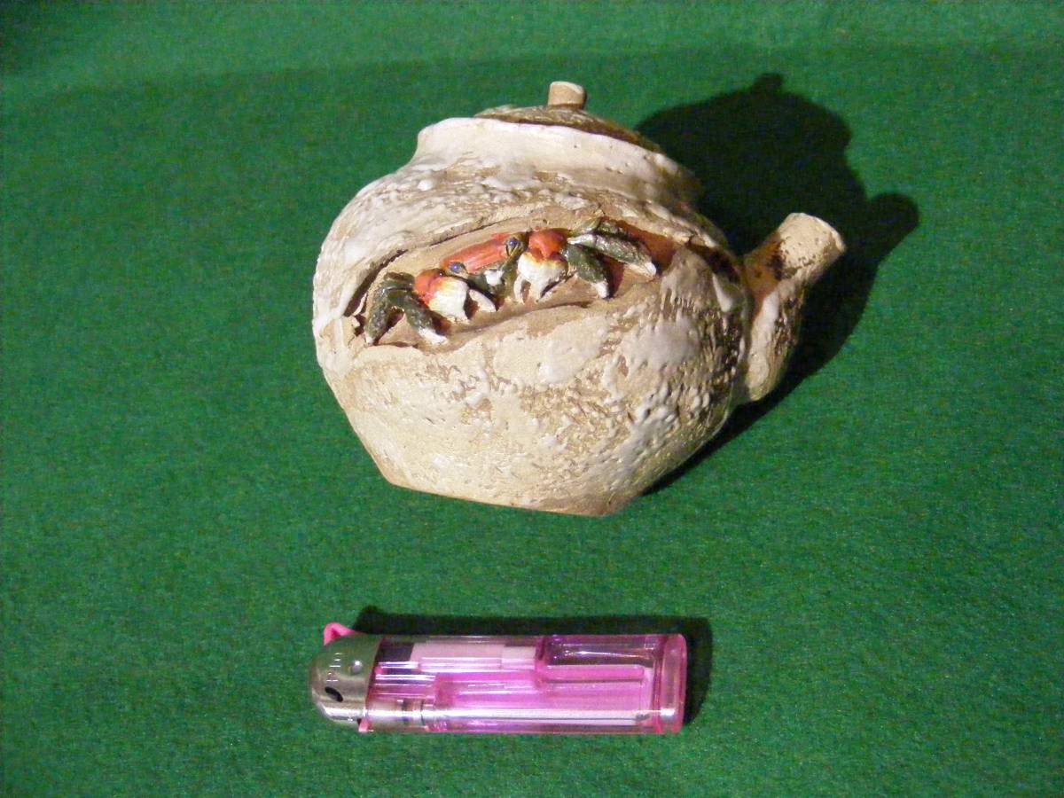 品質保証，新品 水月焼 二六焼 急須 愛媛県 天神蟹 蟹細工 品(砥部)｜売買されたオークション情報、yahooの商品情報をアーカイブ公開 - オークファン 砥部