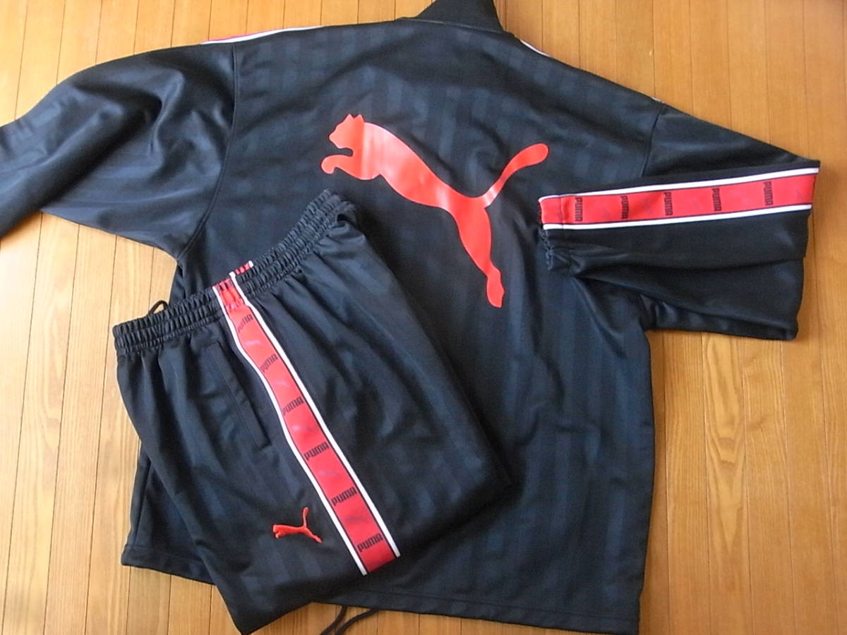 PUMA プーマ ジャージ ジャケット 上下 セット セットアップ パンツ