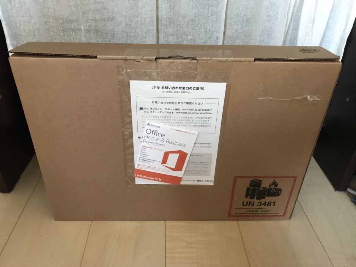 全国無料，2026 メーカー保証付 office hone&business premium付き DELL Core i7 NI75-7WHBRW ノートパソコン(15インチ～)｜売買されたオークション情報、yahooの商品情報をアーカイブ公開 - オークファン デル