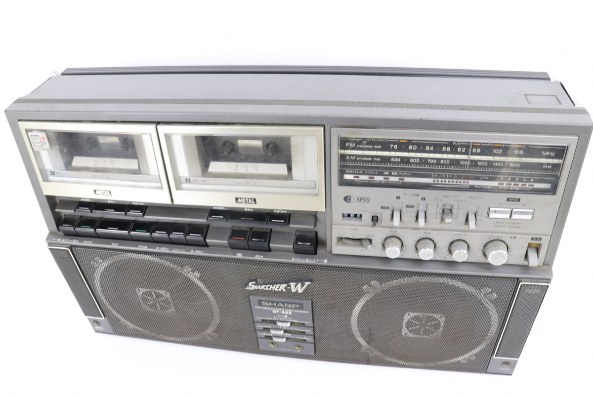 【極美品】SHARP GF-888 Searcher-W 名機 大型ラジカセ GF-888 シャープ SHARP ラジカセ SEARCHER-W ダブルラジカセ 昭和