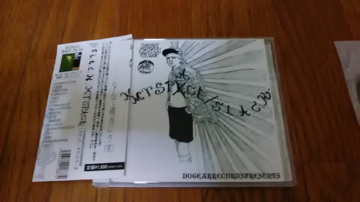 slack / my space 廃盤希少仙人掌psg punpee