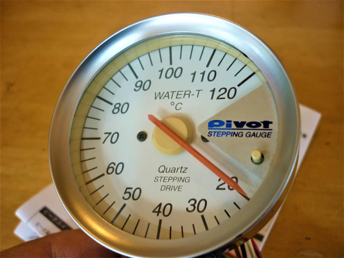 PIVOT ピボット | 安心の消毒済 電子式 : 水温計 CAX-VU Yahoo