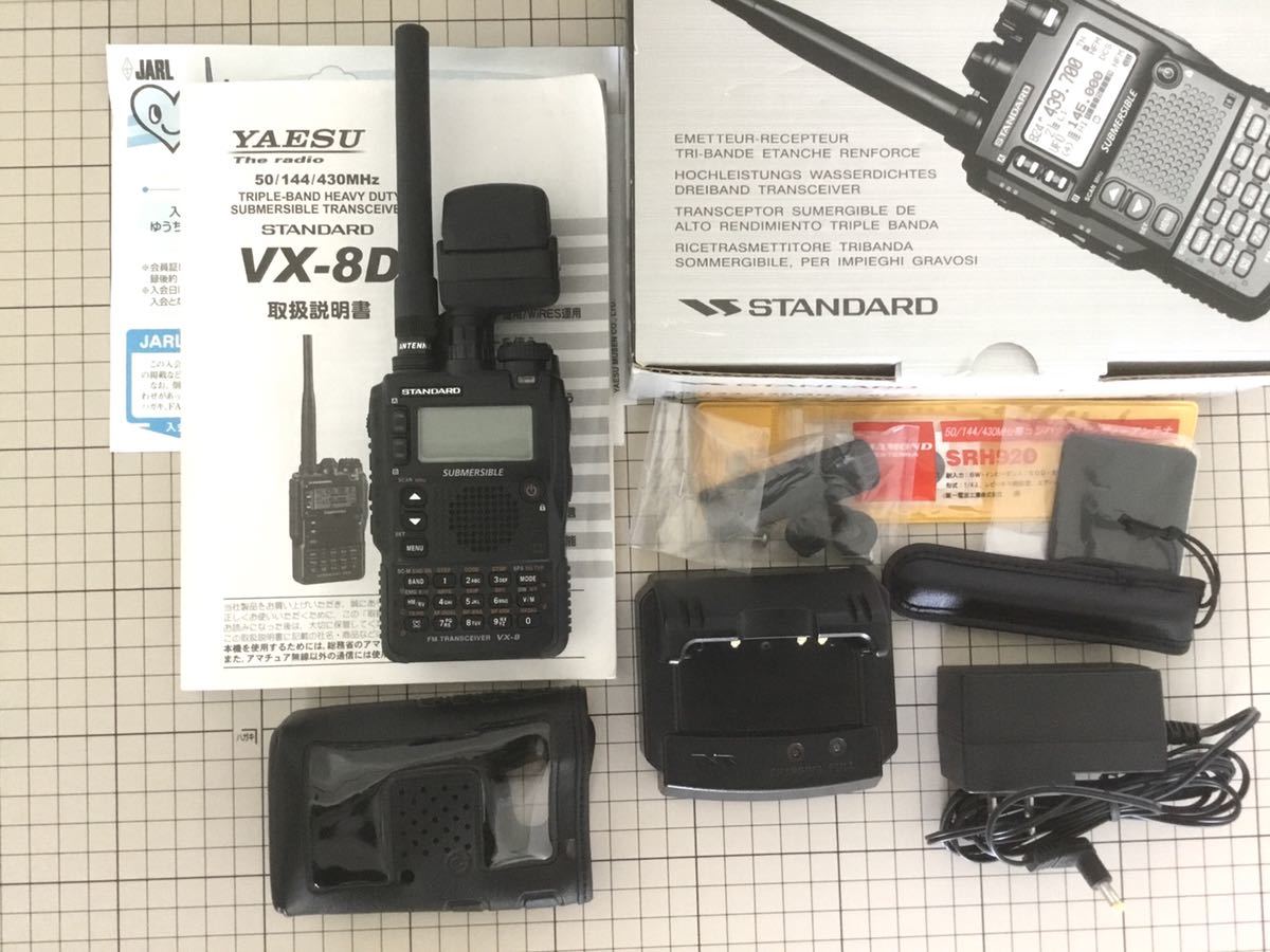 驚きの破格値，格安 YAESU ヤエス VX-8DR 50/144/430MHz B3タイプ 無線機 GPSユニット付(ハンディ)｜売買されたオークション情報、yahooの商品情報をアーカイブ公開 - オークファン ハンディ