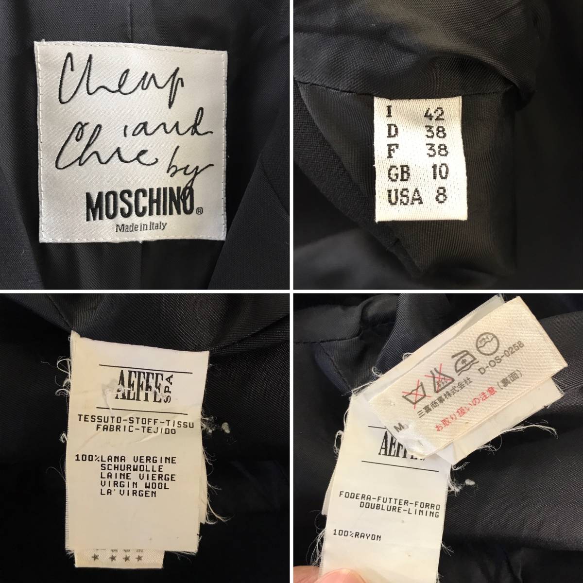 ☆MOSCHINO cheap&chic モスキーノ チープアンドシック ヴィンテージ 