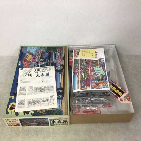 SALE，正規品 1円～ アオシマ 大型デコトラ 1/32 いすゞ 810 スーパー 