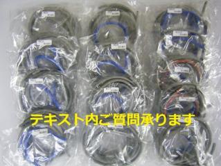  2020年 第二種電気工事士 / 2回練習分 電気書院版 候補すべてカット済み / 皮むき練習用VVRサービス / 第二種電気工事士 / 当日発送(工事用材料)｜売買されたオークション情報、yahooの商品情報 工事用材料