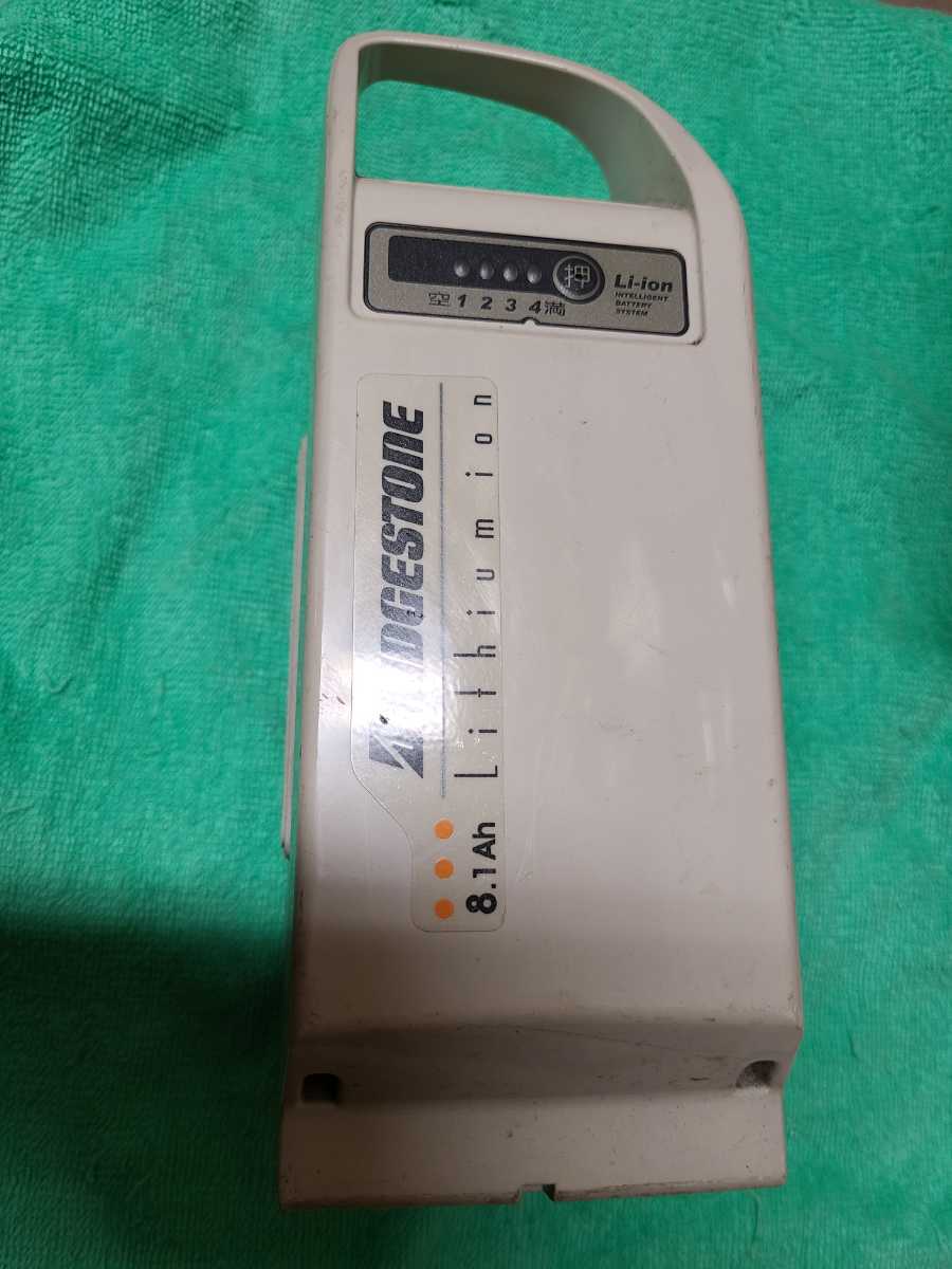 【高品質，低価】 8.1Ah ブリヂストン ヤマハ 電動アシスト自転車用リチウムイオンバッテリー P5320 x60-12(電動アシスト自転車用バッテリー)｜売買されたオークション情報、yahooの商品情報をアーカイブ公開 - オ 電動アシスト自転車用バッテリー