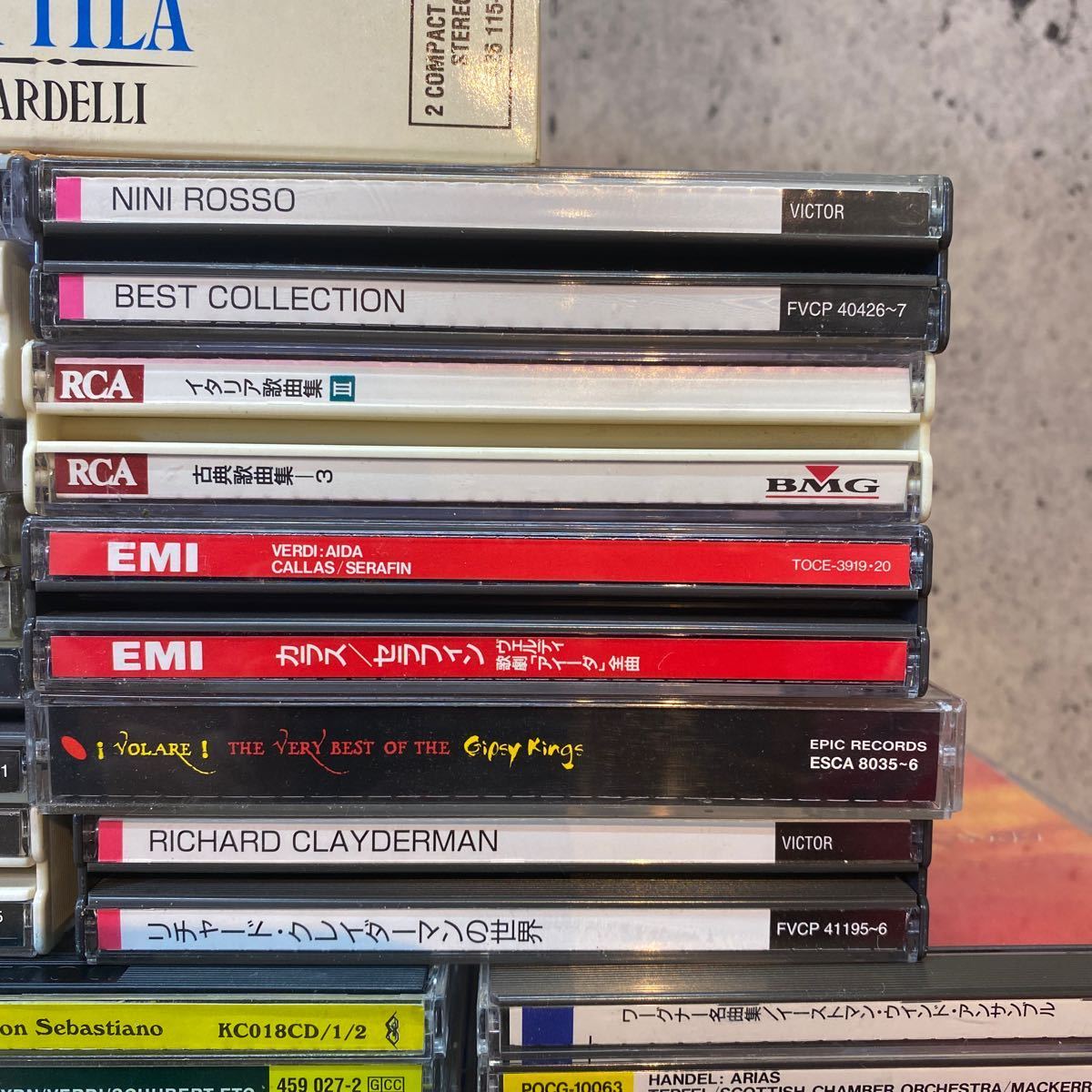 ジャズ : 珠玉の名曲編 Classics JAZZ で聴く クラシック CD6枚組
