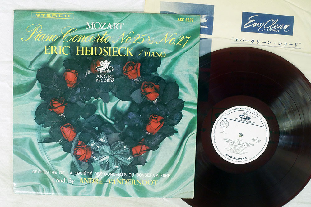 正規品，定番人気 プロモ 赤盤 ペラ ハイドシェック/モーツァルト 