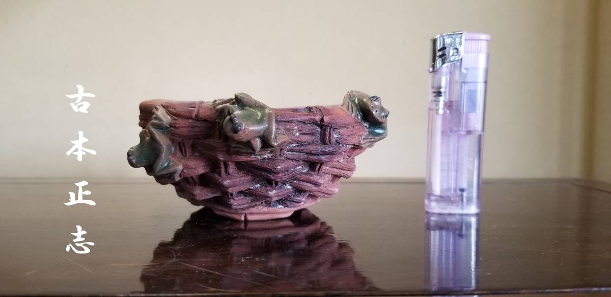 2025，得価 古本正志 現代作家 の鉢－③ 小品盆栽鉢(鉢)｜売買されたオークション情報、yahooの商品情報をアーカイブ公開 - オークファン 鉢