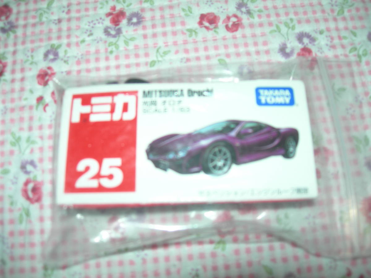 トミカ：光岡オロチ・ミニクーパー、チョロQ：チキチキマシーン、ワンダプルバックなどセット定形外か60サイズ発送可能_4