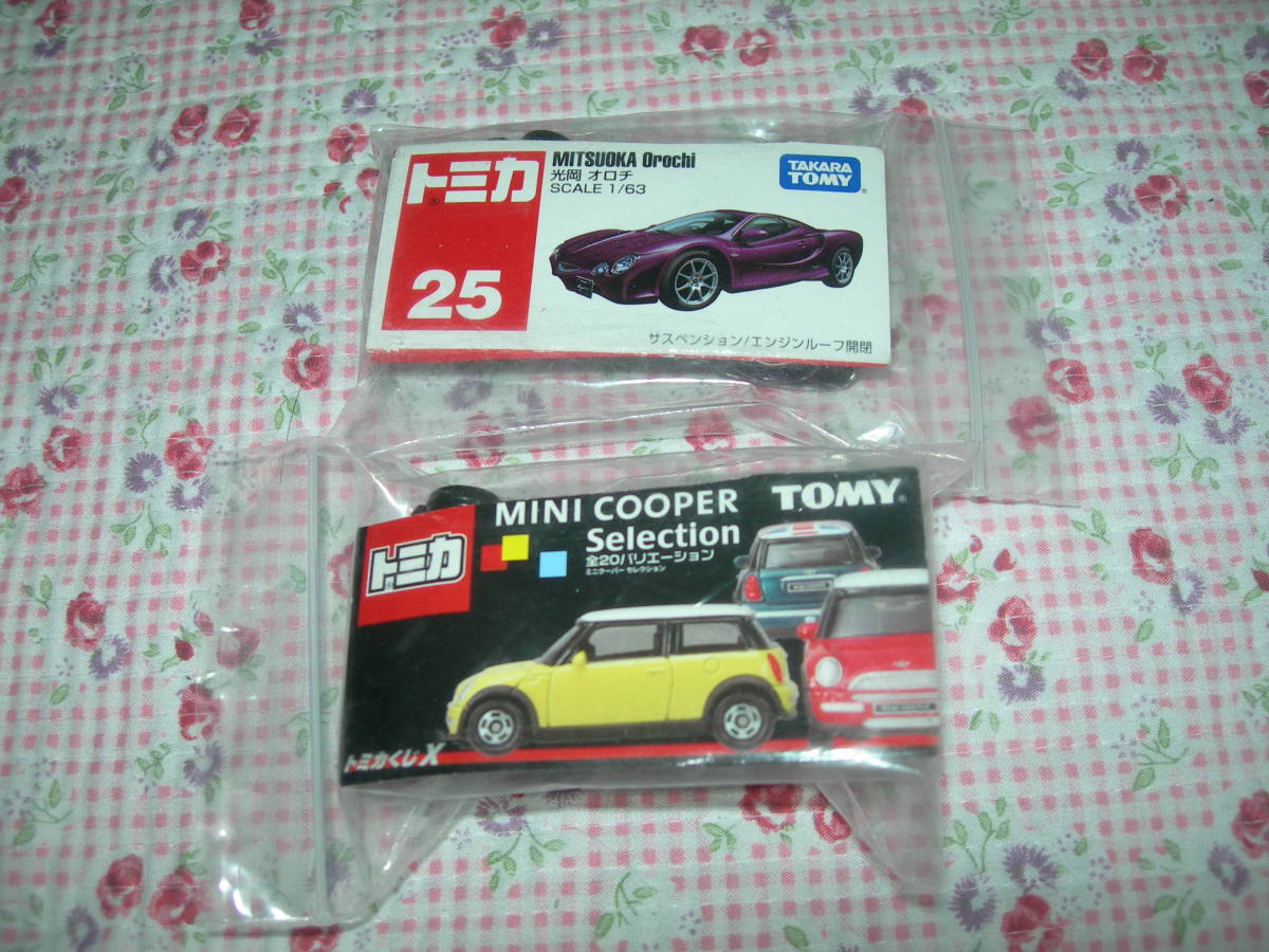 トミカ：光岡オロチ・ミニクーパー、チョロQ：チキチキマシーン、ワンダプルバックなどセット定形外か60サイズ発送可能_9