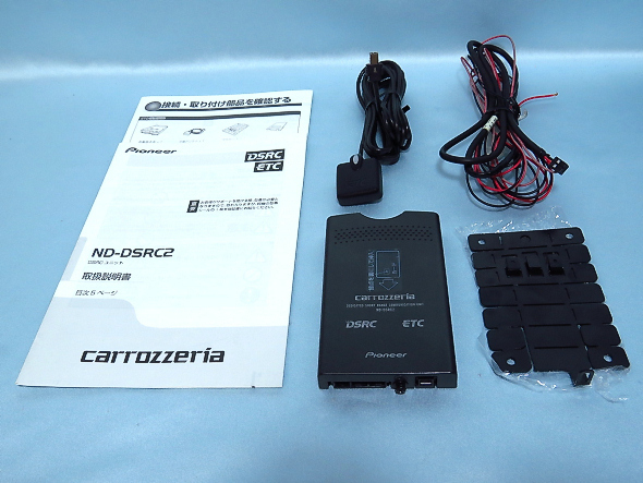 ◇ carrozzeria ND-DSRC2 カロッツェリア ETCユニット ◇
