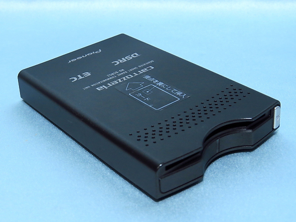 ◇ carrozzeria ND-DSRC2 カロッツェリア ETCユニット ◇