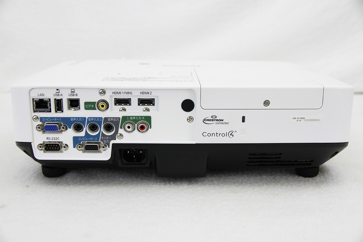EB-2155W エプソン プロジェクター ビジネスプロジェクター EPSON : 多