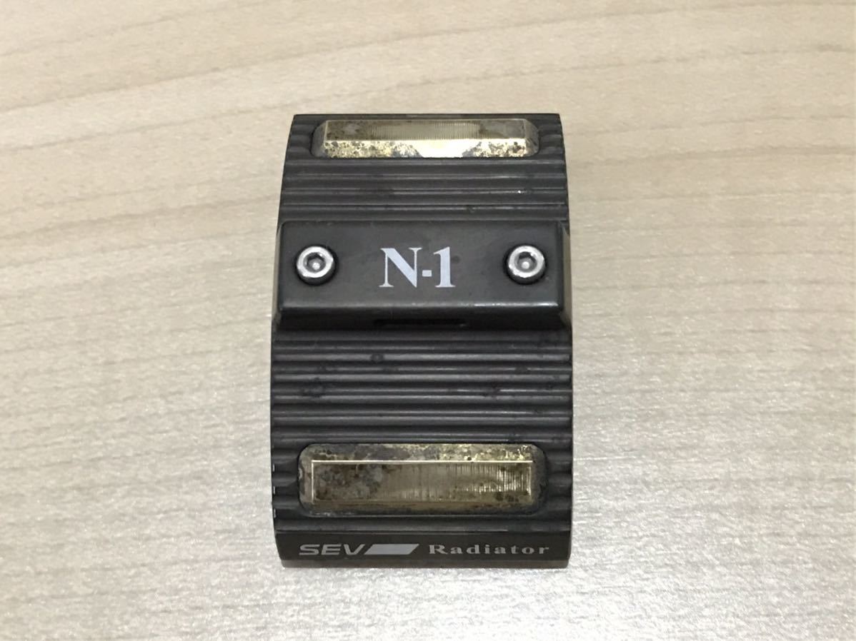 SEV N-1 ラジエター N-1☆送料無料 SEV（セブ） SEVオフィシャル