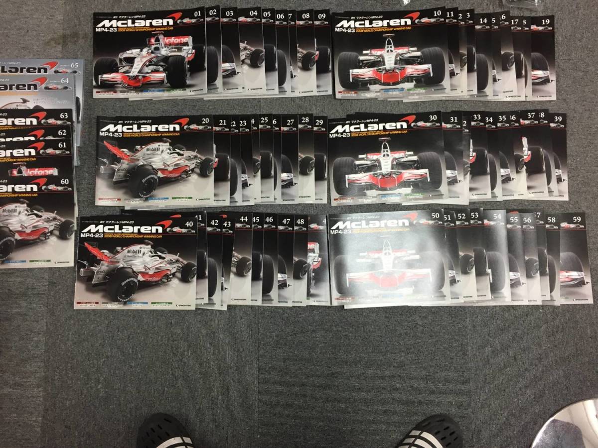 マクラーレン デアゴスティーニ 週刊 MP4-23 全巻1〜65巻セット 全65巻