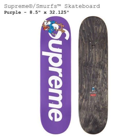 販売安心 20aw Supreme Smurfs Skateboard deck Purple シュプリーム