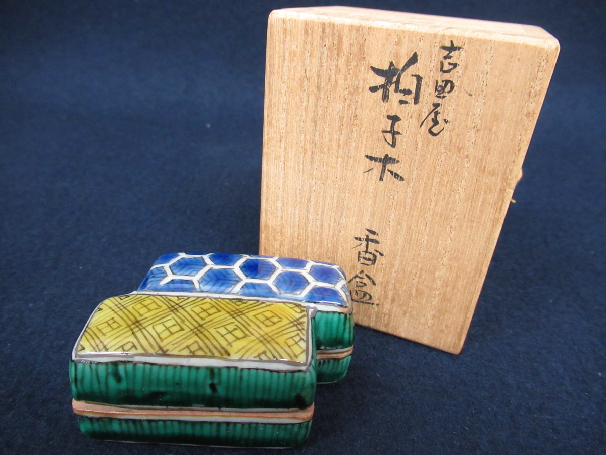K6910 九谷 須田青華「吉田屋 拍子木 香合」陶印/共箱付 芸術 美術