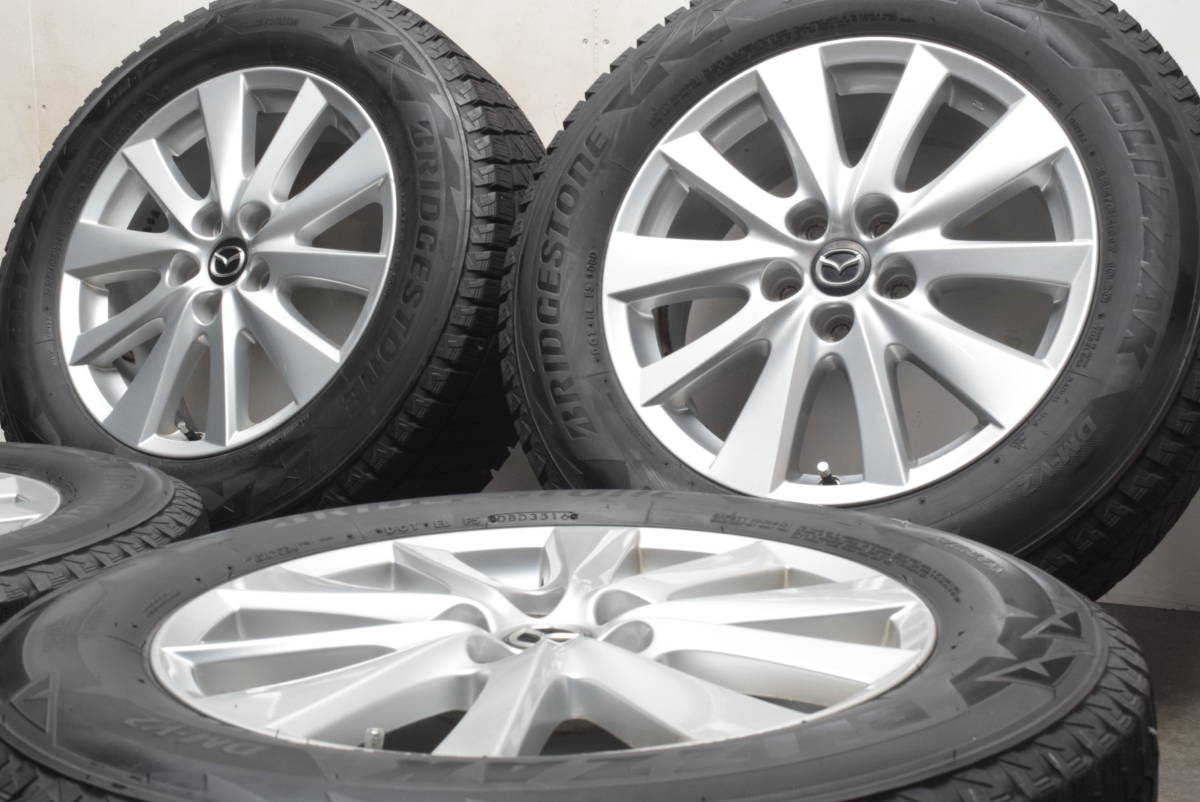 純正 マツダ CX-5 7J 17インチ 4本 17in +50 PCD114.3 ホイール MAZDA