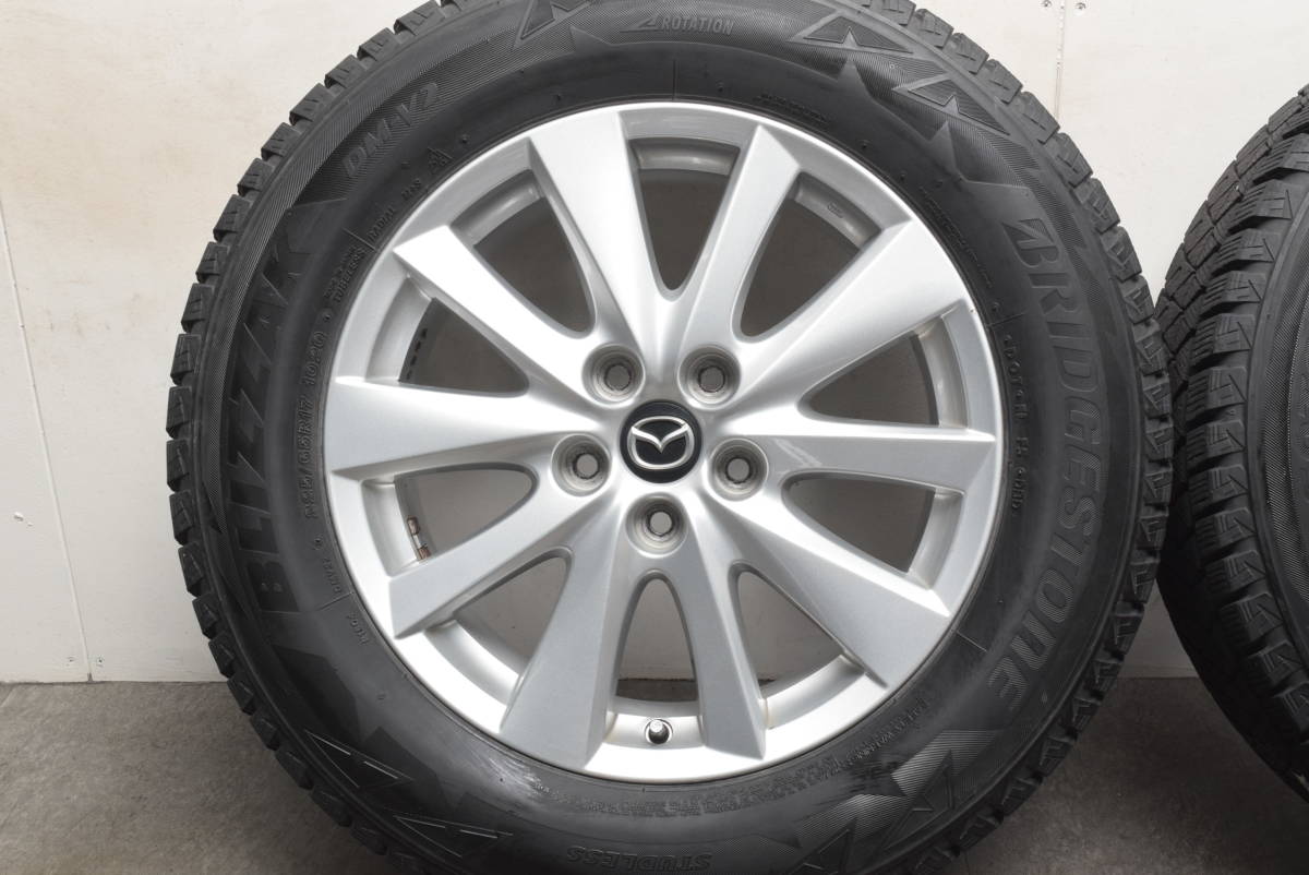 純正 マツダ CX-5 7J 17インチ 4本 17in +50 PCD114.3 ホイール MAZDA