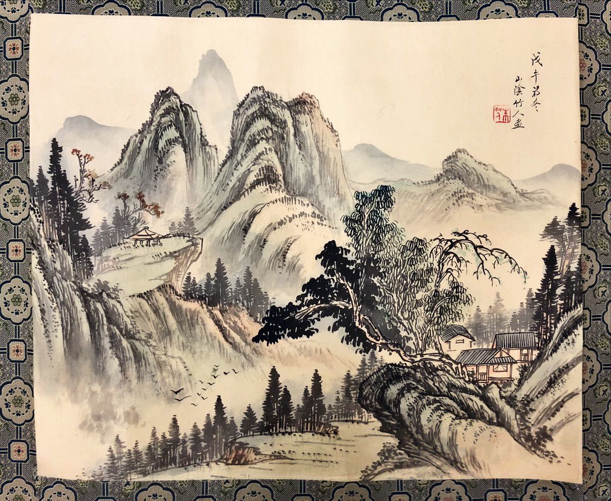 竹 | Bamboo 文人画（墨竹） 水墨画初心者は描きやすい「竹」から