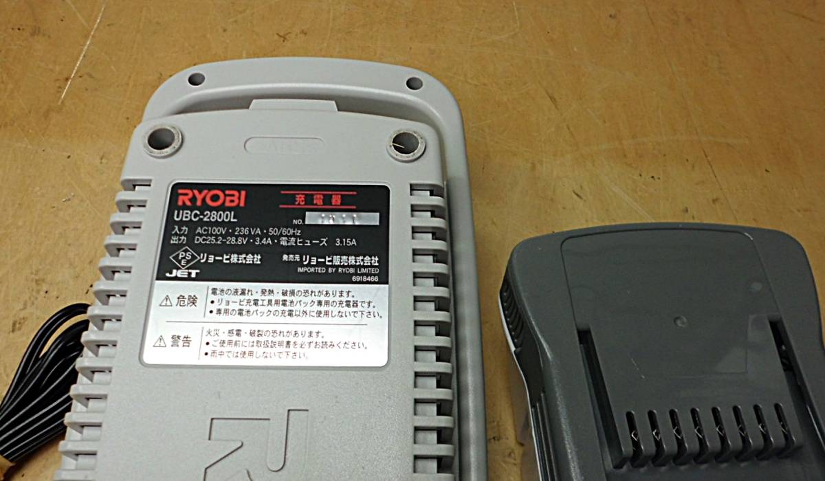 リョービ バッテリー」草刈機、芝刈機 「リョービ - Yahoo
