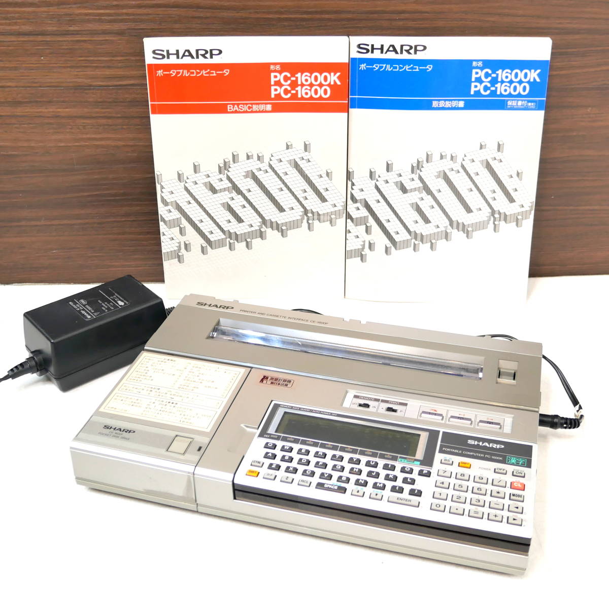 △(R209-G131)ジャンク 通電確認のみ SHARP PC-1600K CE-1600P △(R209-G131)ジャンク 通電確認のみ SHARP PC-1600K CE-1600P
