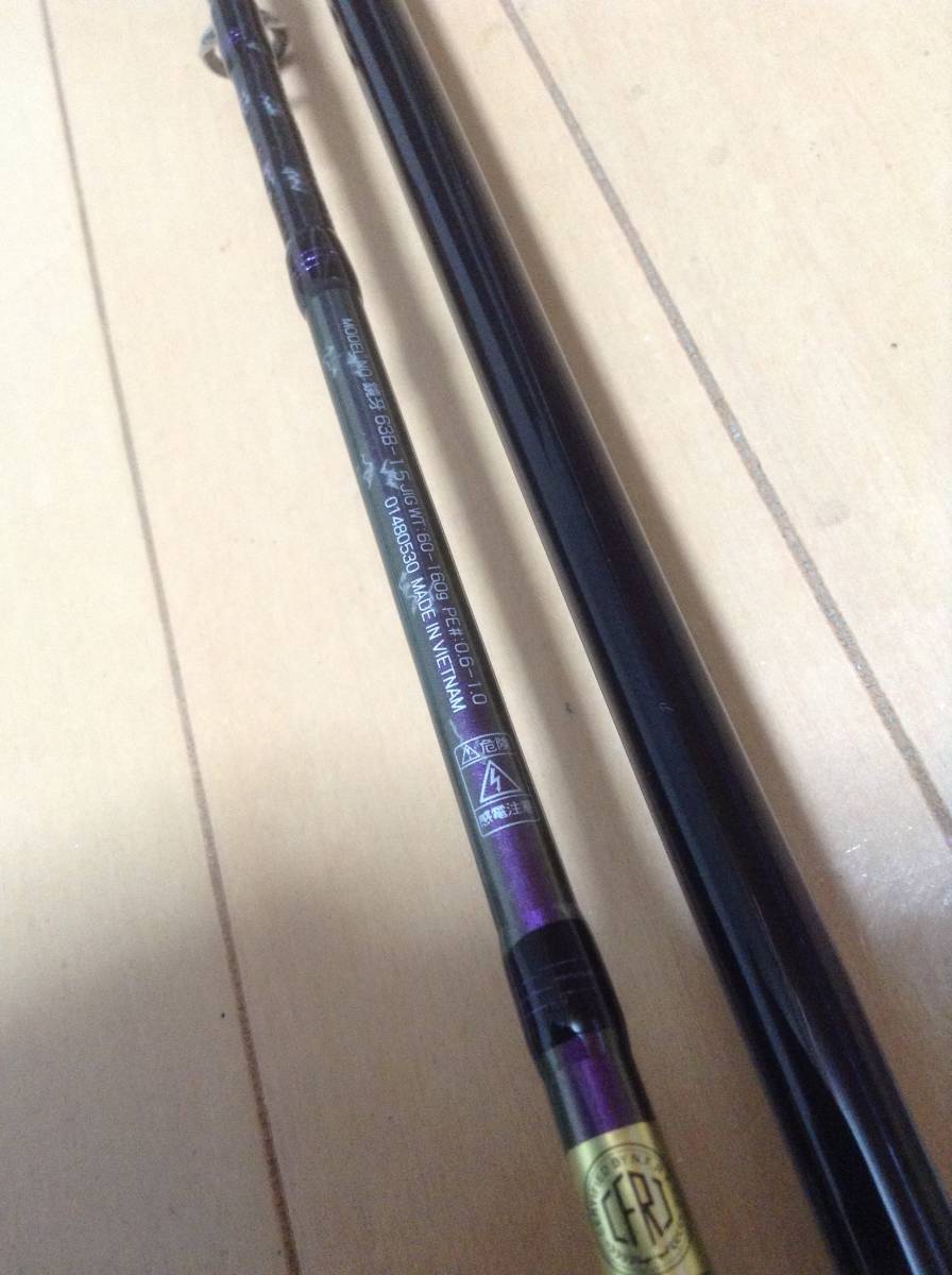 ▲▼▲【未使用 半額以下！】ダイワ「鏡牙63B-1.5」60～160g▲▼▲