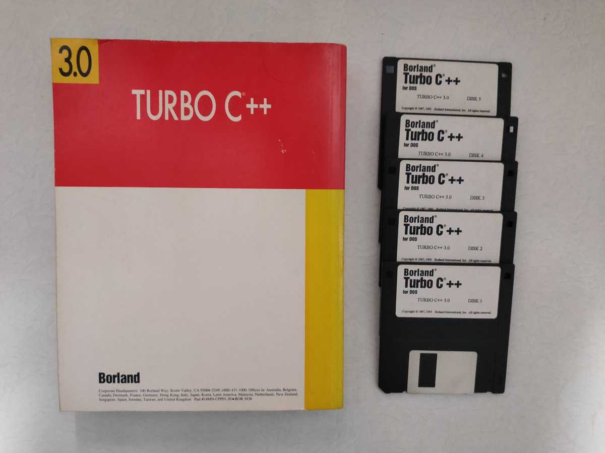 Turbo C++ - Borland on to C : 3.0 for Free How 2HD 5インチFD 0 PC